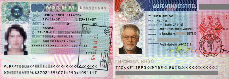 Виза в Германию оформленная в Новороссийске